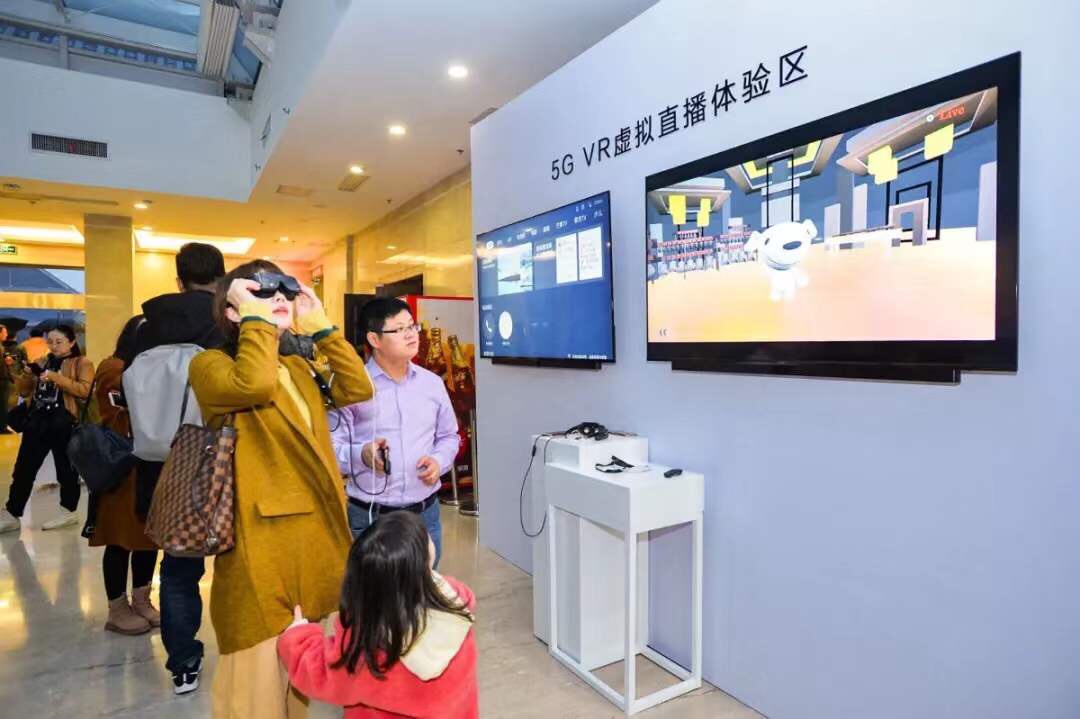 一场跨越时空的视听盛宴，一个5G营销趋势的完美缩影