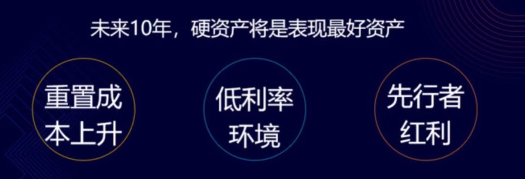 头条威胁不了腾讯？我在这里听到了好些有趣的言论