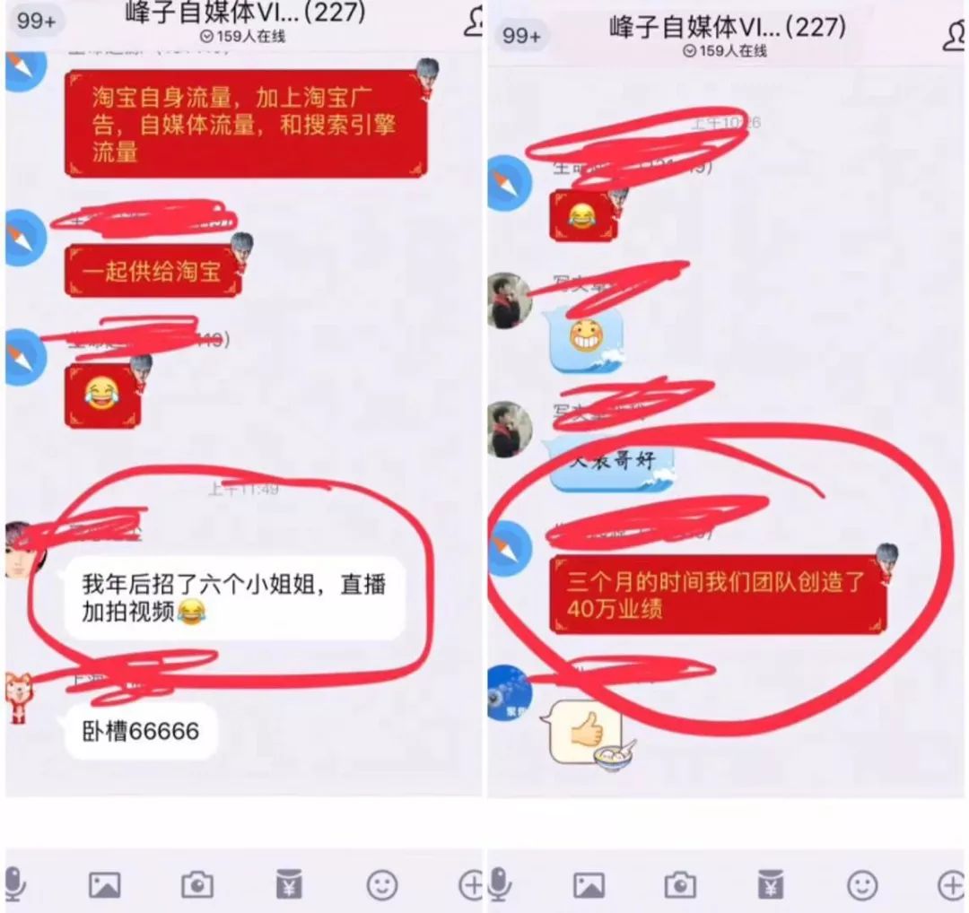 怎样才能成为引流高手？这篇文章有内涵