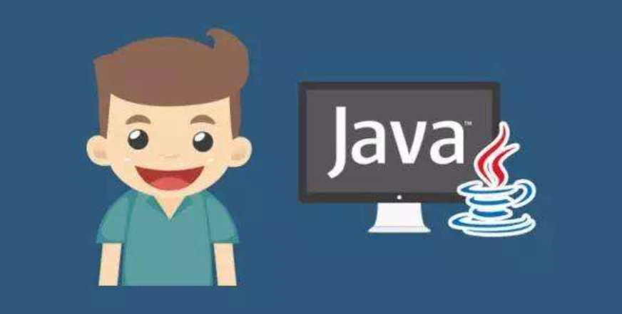 Java怎么去重复，有哪些方法分享？