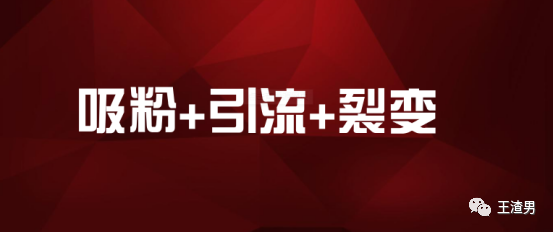 贴吧精准引流怎么操作，详细流程步骤解答