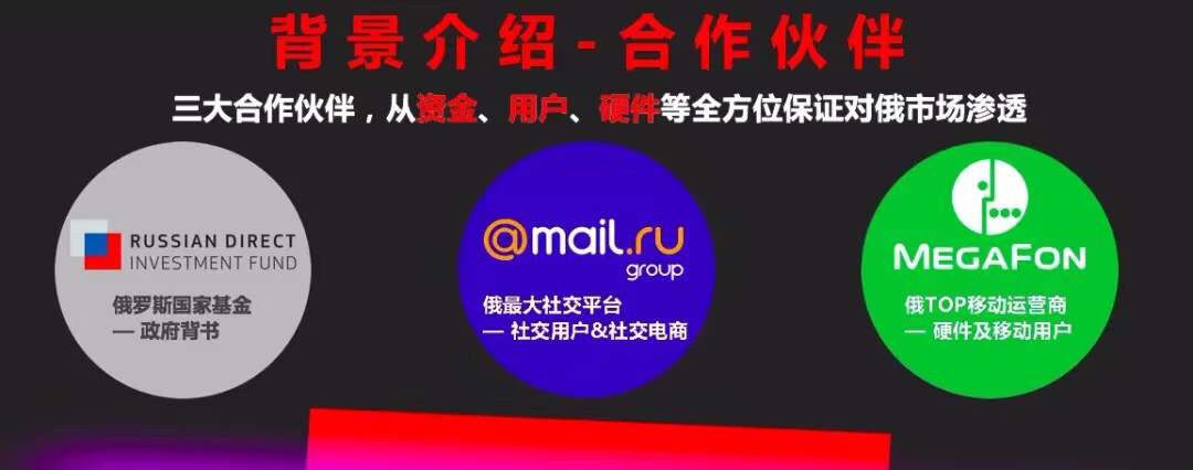 速卖通年底大盘点，2020年多元化营销战略将触达更多海外消费者