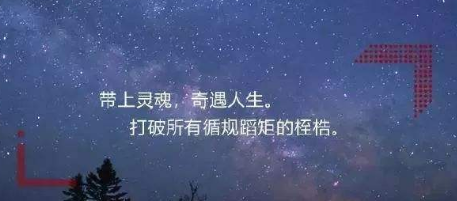 病毒式营销文案怎么打造，有什么技巧？