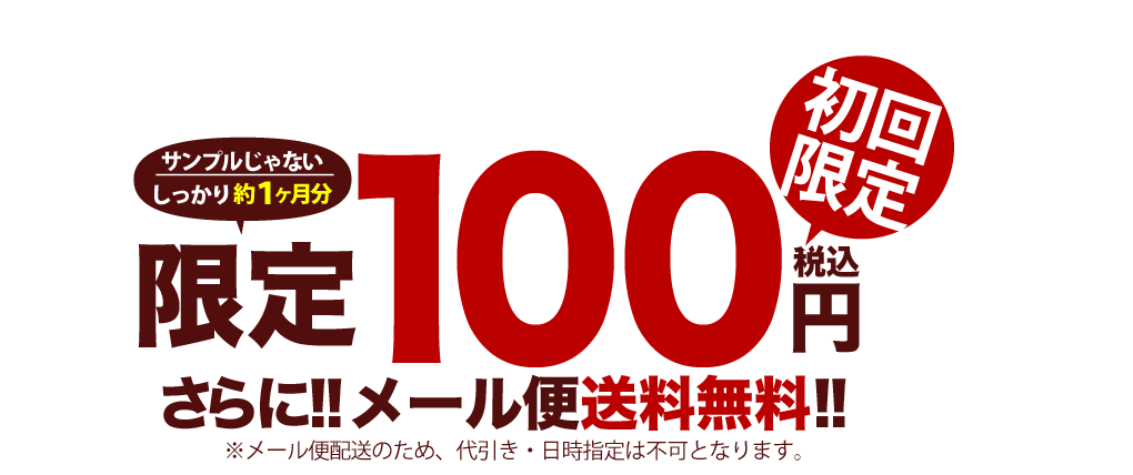 谈谈我日本代购赚钱经历，手把手教会你！