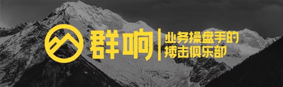 熊伟：宝妈社群转化的三种套路，精细化选品、贴心服务、群内直接成交