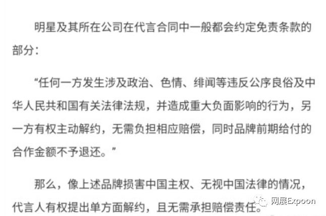 这一篇从电商低成本营销说起