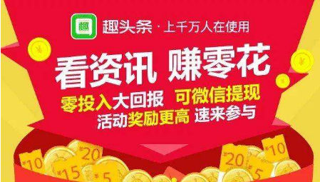 网络挣钱的几种方法？没人注意的暴利行业揭秘