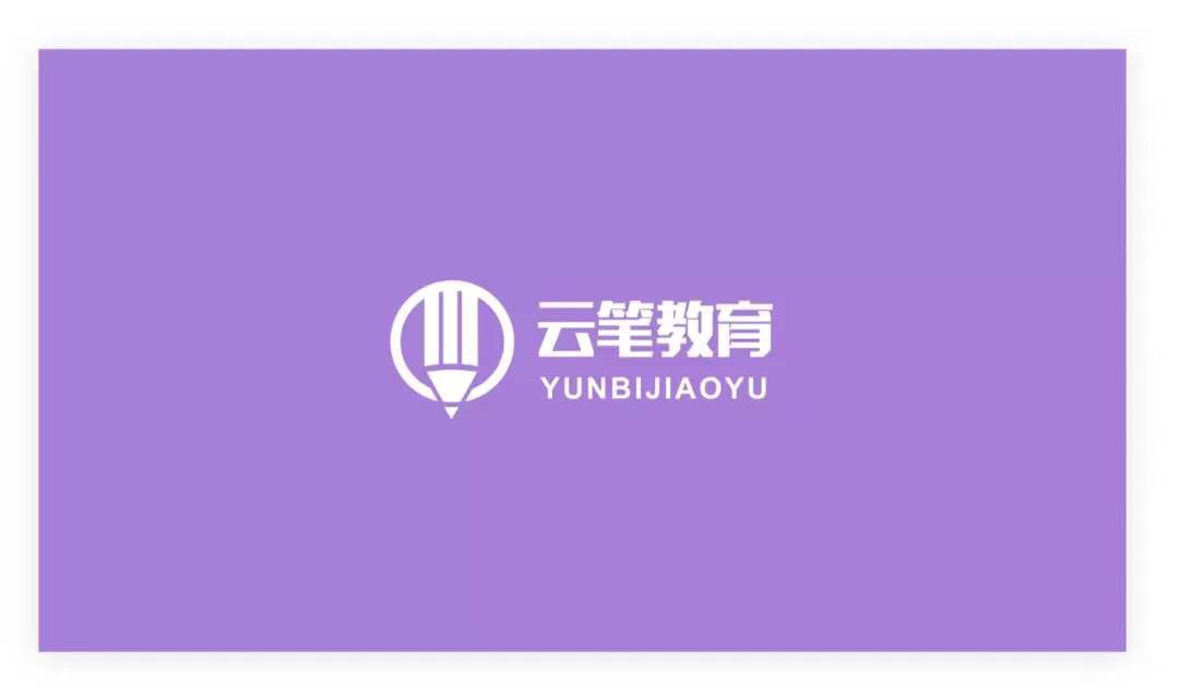 9.9 元为有赞商家定制专业品牌 logo，你敢信？