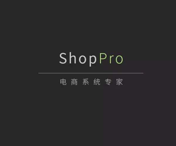 ShopPro：为何奢侈品再度跳出电商平台？