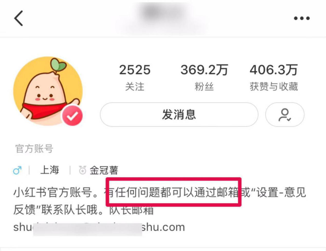 小红书运营引流怎么操作，分享我的经验与方法