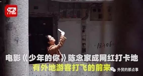 大家只来拍照，网红书店老板看不下去了