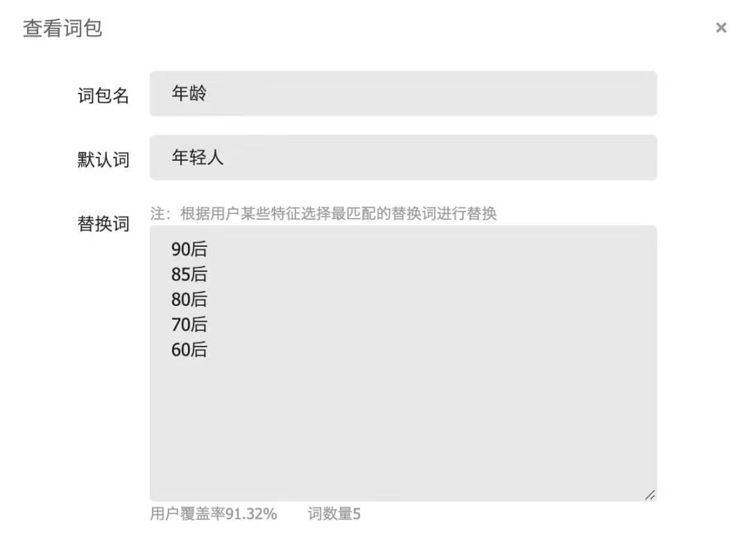 投放硝烟不断，新消费行业技术流的投放&策略流的素材储备仍然极具门槛