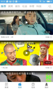 手机app做淘客能赚钱吗？常规淘客为什么越来越难做了