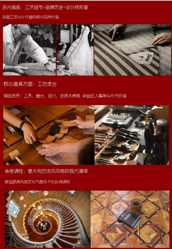 什么才是消费者心里的高品质产品？
