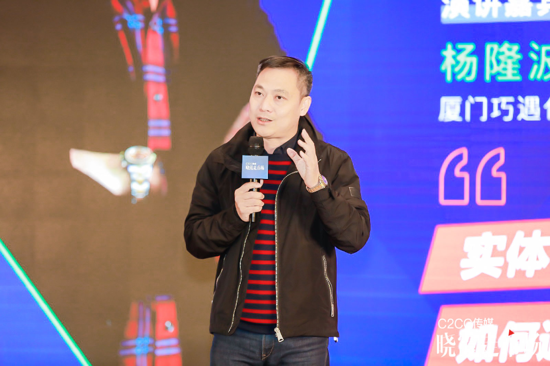 微信公众号流量已在倒退？私域流量已成趋势