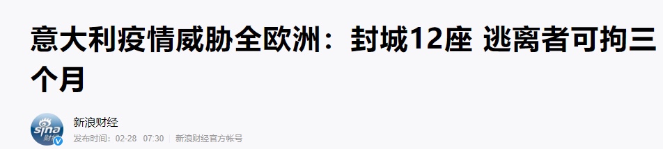 国内疫情即将结束，国外疫情又大爆发，跨境电商卖家太难了！