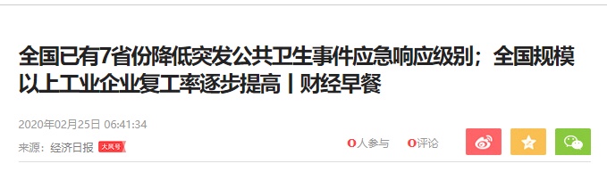 国内疫情即将结束，国外疫情又大爆发，跨境电商卖家太难了！