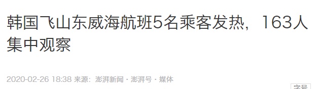 国内疫情即将结束，国外疫情又大爆发，跨境电商卖家太难了！