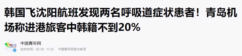 国内疫情即将结束，国外疫情又大爆发，跨境电商卖家太难了！