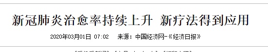 国内疫情即将结束，国外疫情又大爆发，跨境电商卖家太难了！