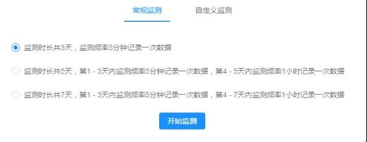 短视频流量超千万真实数据不足1%？8招撕破“假爆款”的脸