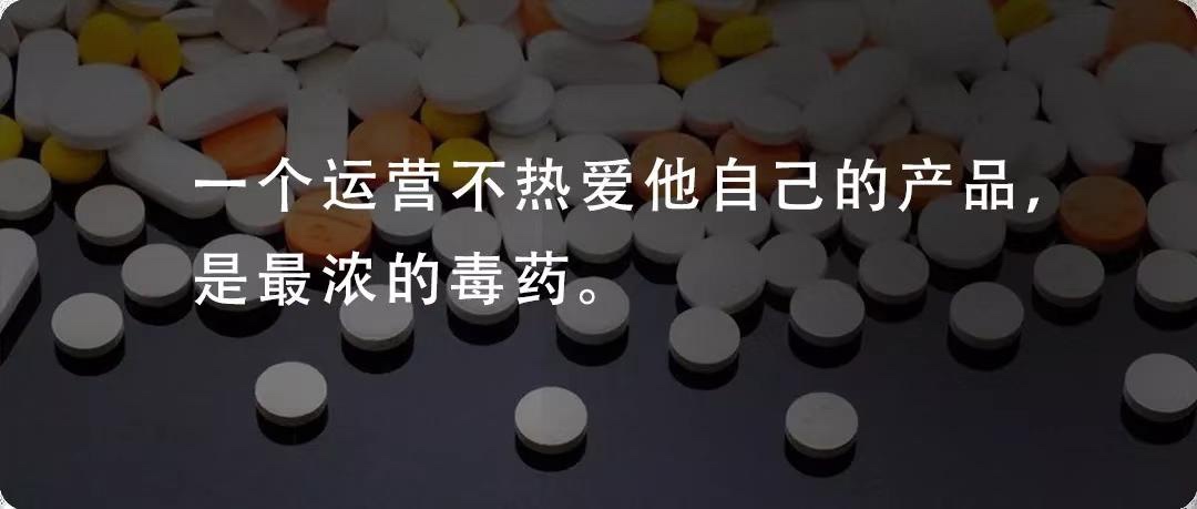 电商小运营，没事千万别踩这三大坑