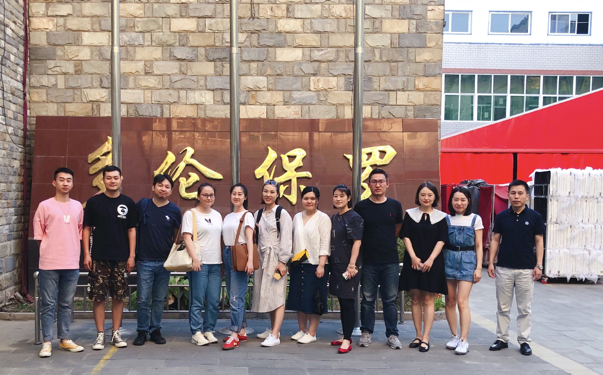 知名厂货致力捧红“白沟制造”