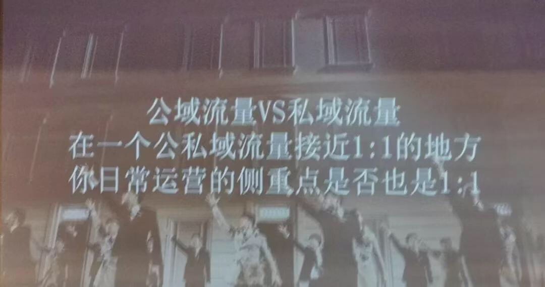 淘宝直播双11战役正式打响，备战最全干货都在这里了（附机构大会ppt）