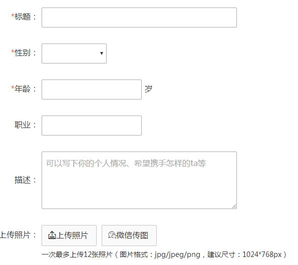 引流pc端有哪些好平台？（分享此类平台引流步骤）