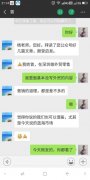 创业赚钱那些事连载四：如何复制已经赚钱的项目依然赚钱？