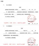 拼多多为何售后申诉又失败了？这些原因你知道吗