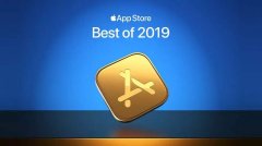 苹果官方发布2019年最佳应用，这6个APP，你用过几个？