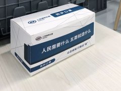 五菱汽车为何会这么火？且看其品牌经历分析