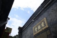 老字号撬动新零售，胡庆余堂的中药面膜凭什么卖到脱销？