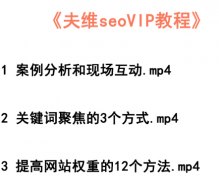 网站去设置404页面的用处？