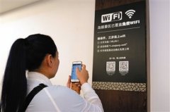 实体店商家怎么利用WIFI扫码项目吸引户流量？良心商家经验分享！