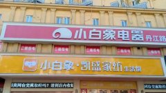 163⌒∶琶婺嫦??晗