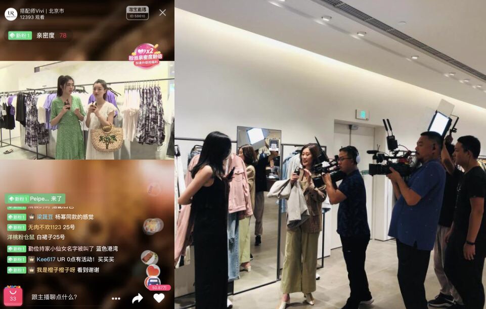 主播“出走”直播间，从电视购物到“线上逛街”的电商直播迭代