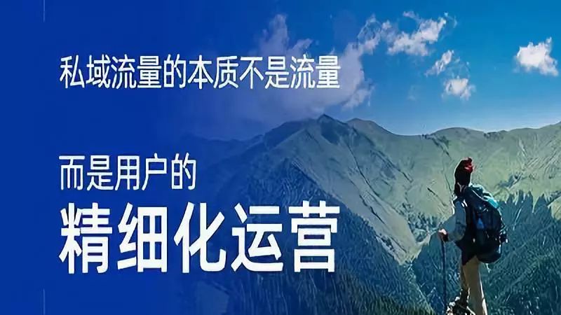 如何搭建可持续增长的运营系统（高转化运营系统的5个关键）