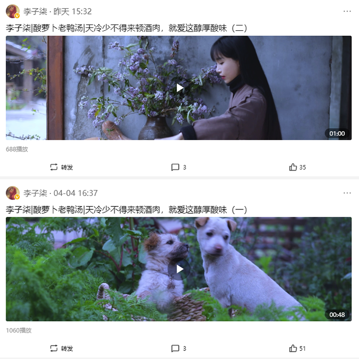 百家号Vlog视频运营难吗？一周发几次效果好？发哪些内容更受欢迎？