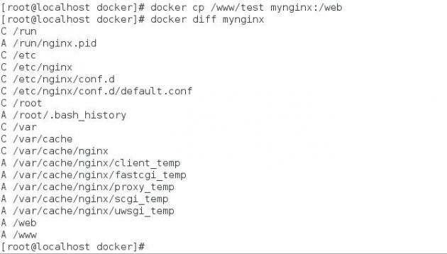 云计算核心技术Docker教程：cp/diff命令详解