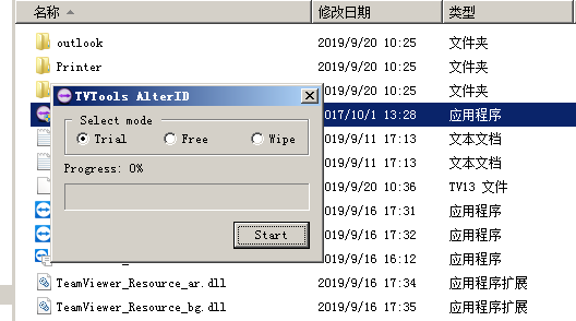 team viewer 远程控制连接不上解决办法