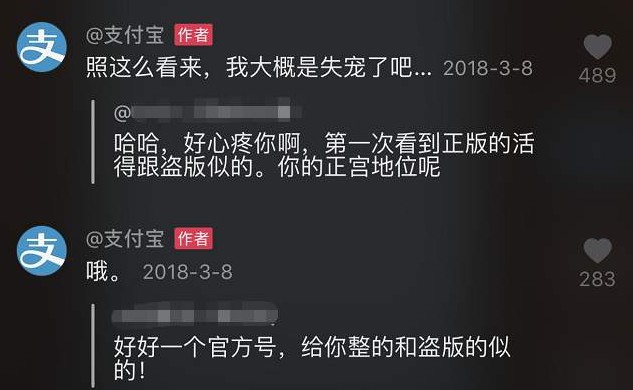 抖音营销推广怎么做？哪些产品更适合在抖音推广？