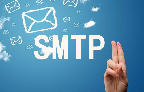 网页使用QQ邮箱SMTP发信服务实现评论回复自动通知方法