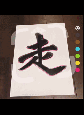 这款给孩子设计的益智App，却因为太过魔性火爆日本