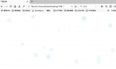 Wordpress下雪插件+网页下雪特效代码免费分享