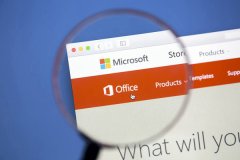 微软Office漏洞可控制苹果macOS 会影响不定期更新软件的用户