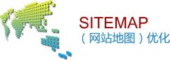 Wordpress地图插件Companion Sitemap Generator中文汉化