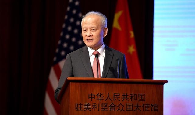 针对中国，蓬佩奥宣布“清洁网络”五大措施