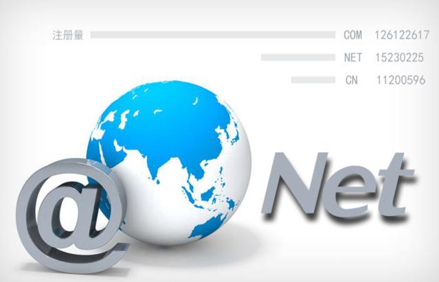 为什么越来越多企业选择.net域名？注册.net域名有什么优势？